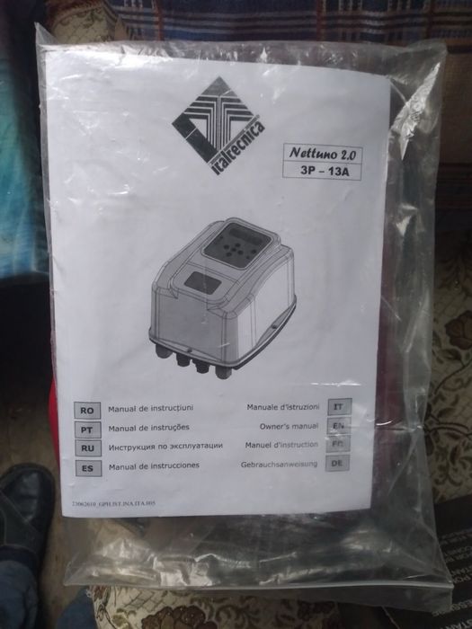 Продаю частотнік Italtecnica Nettuno