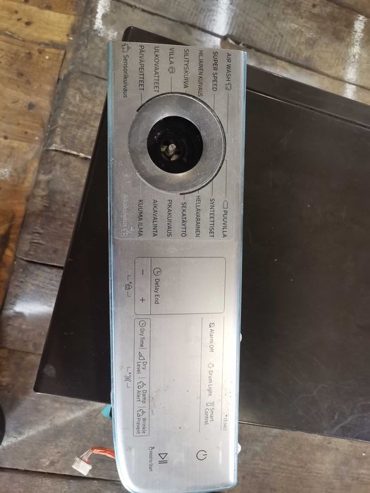 Продам модуль сушильної машини.