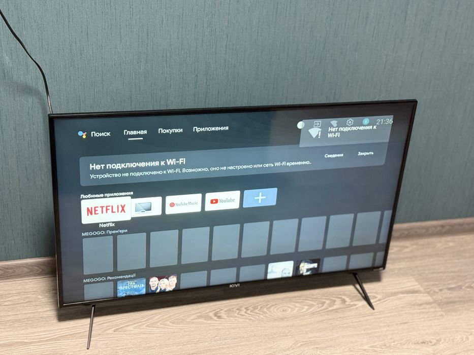 40" Full HD Телевізор KIVI 40F740LB Smart TV Black