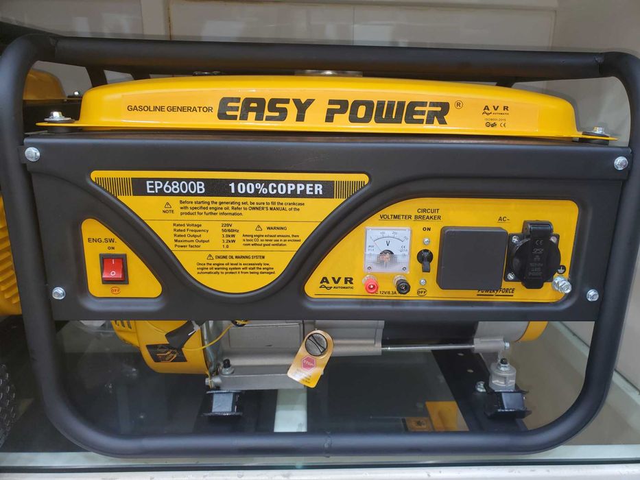 Генератор EASY POWER 3.2 Квт  бензиновый