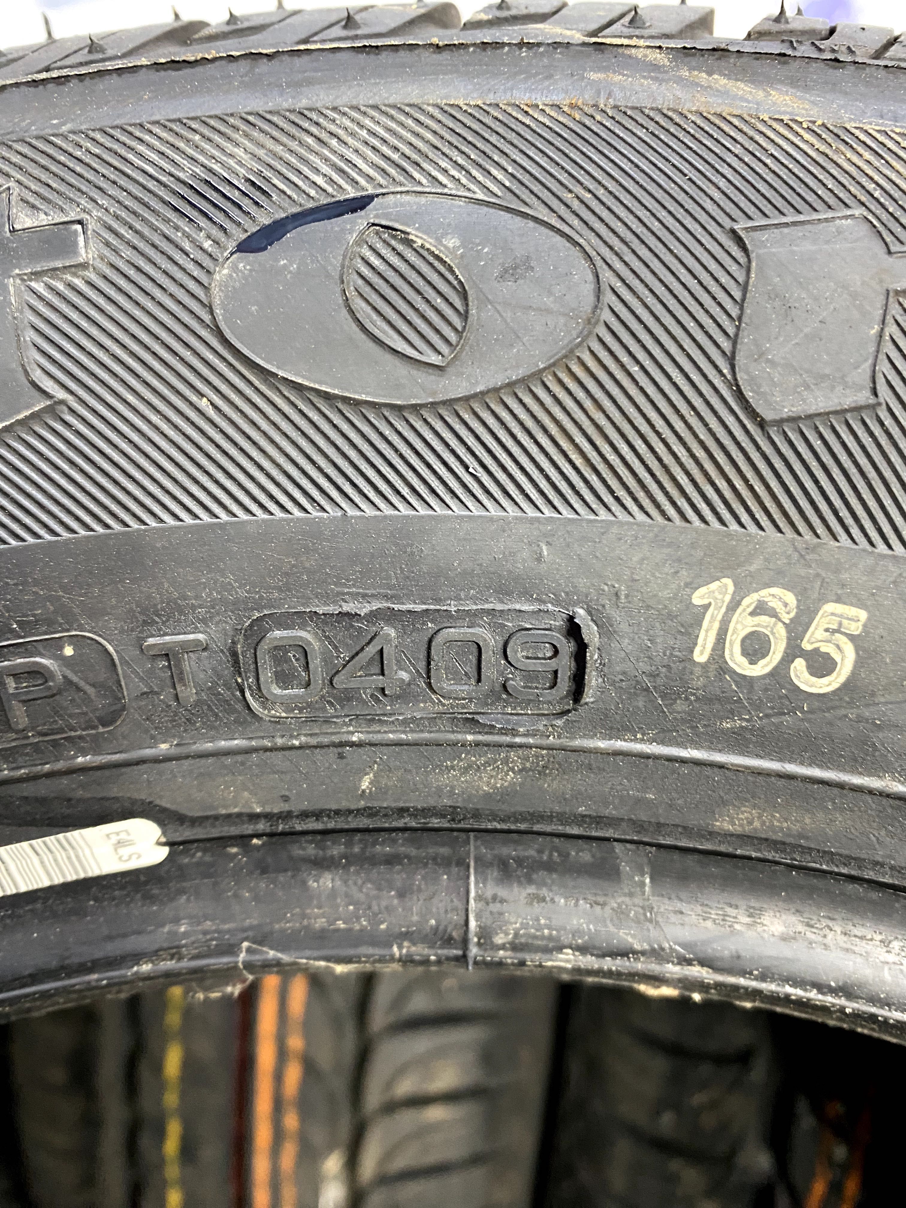 Літні шини 175 65 R14 86T Firestone Multihawk. Нові