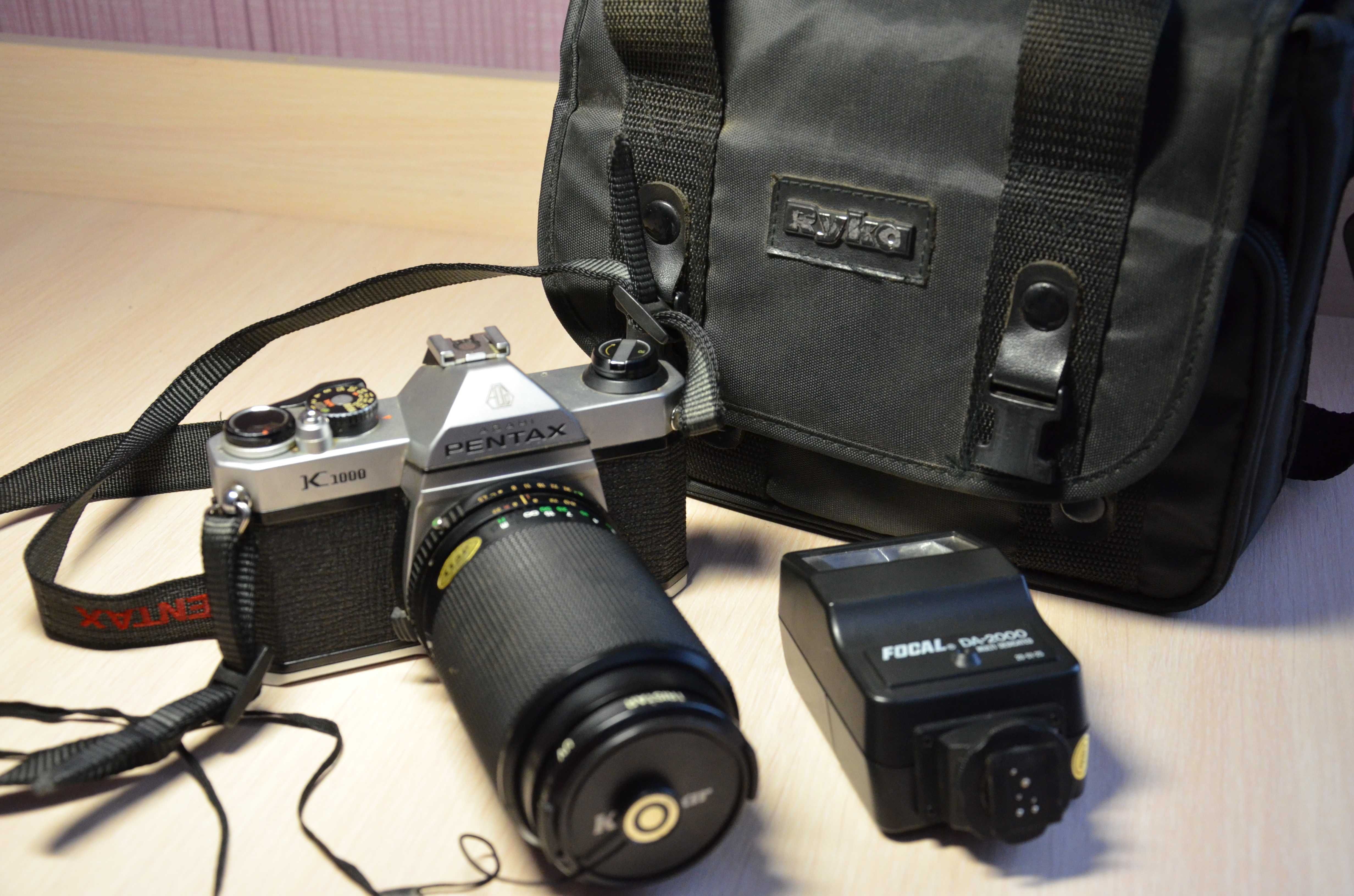 Пленочная зеркальная камера Pentax K1000 + Объектив Kalimar 80-200