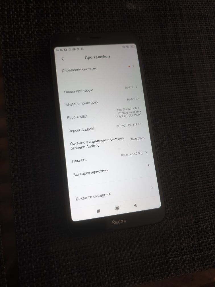 Продам Xiaomi redmi 7a m1903C3EG