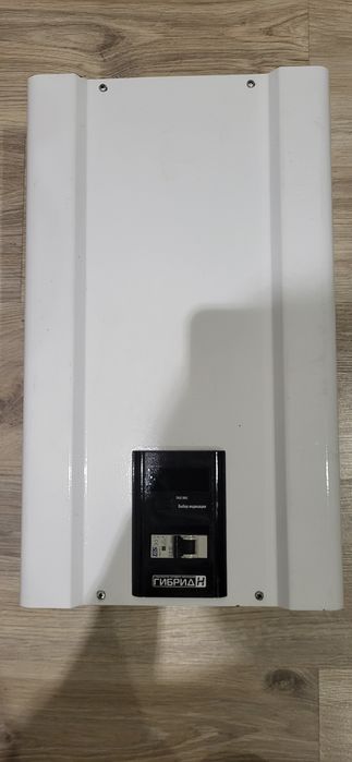 Стабилизатор напряжения