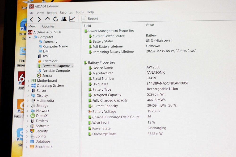 Acer P214/2022г/i5-1135G7 8х!/Видео4GB/16GB/SSD512/АКБ5ч/14 ips FHD