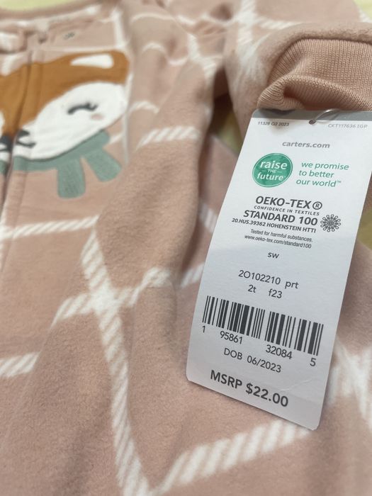 Фліска чоловічок на дівчинку Carters