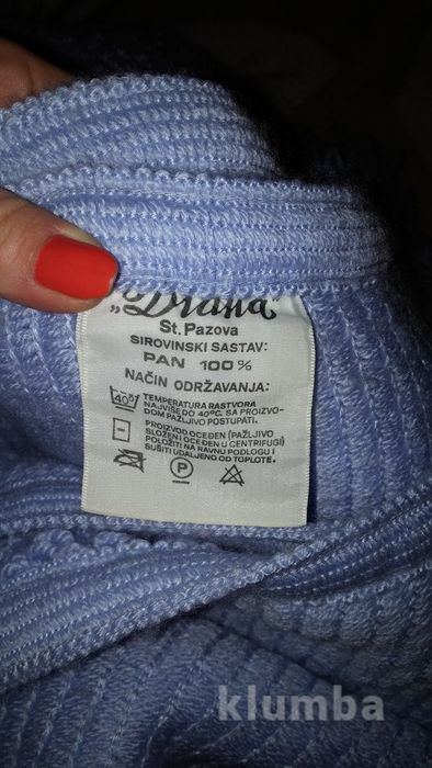 Покривало на 2-х спальне ліжко/диван (2х2,4 м)