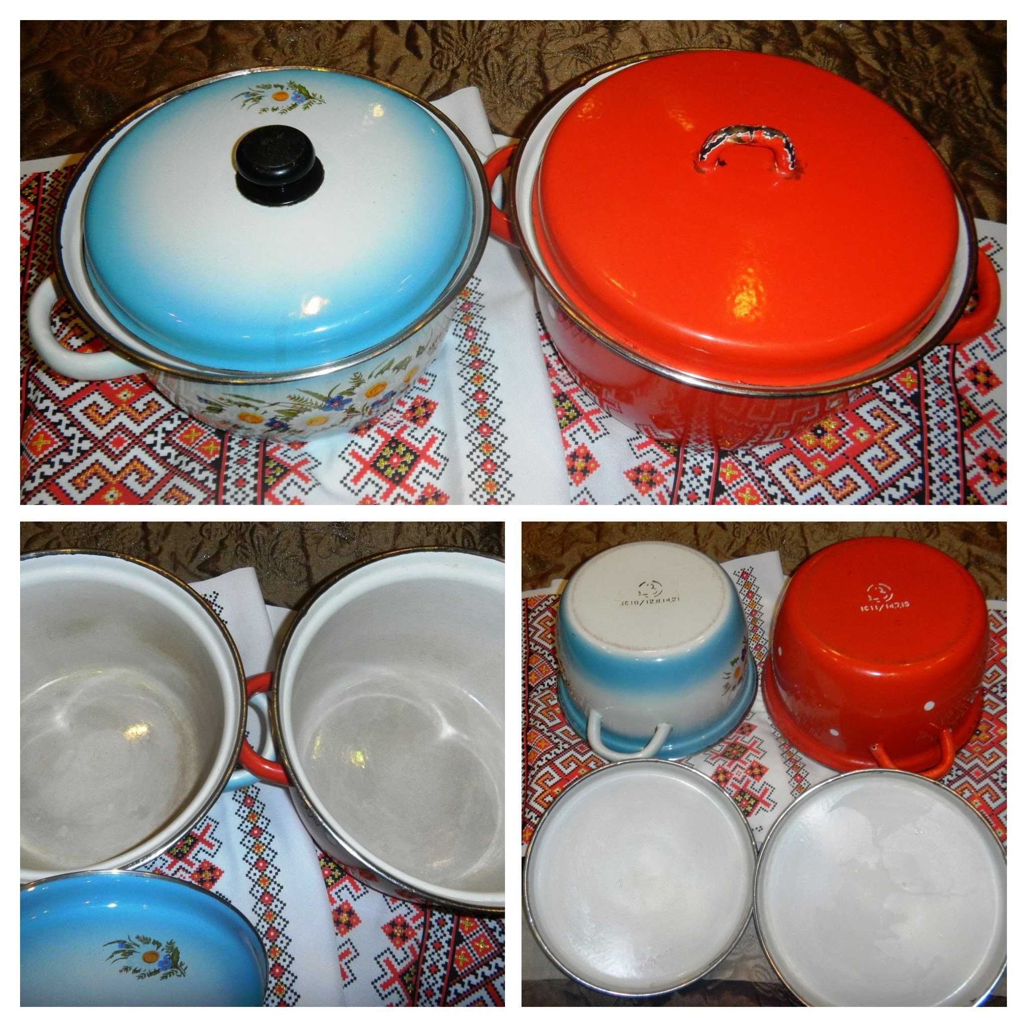 Эмалированная посуда- блюда, бидоны,кастрюли СССР