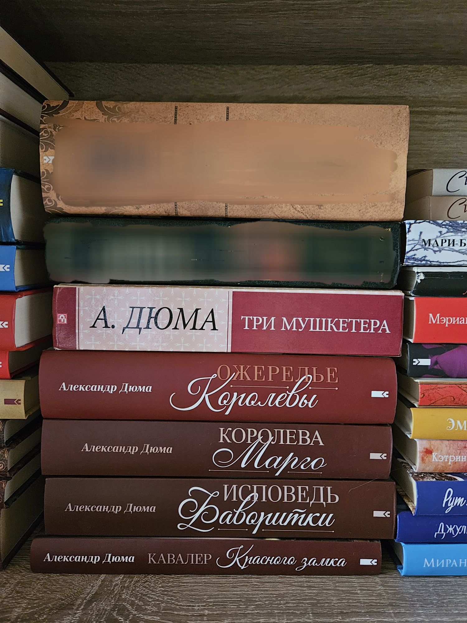 Розпродаж книг російською мовою. Частина 3.
