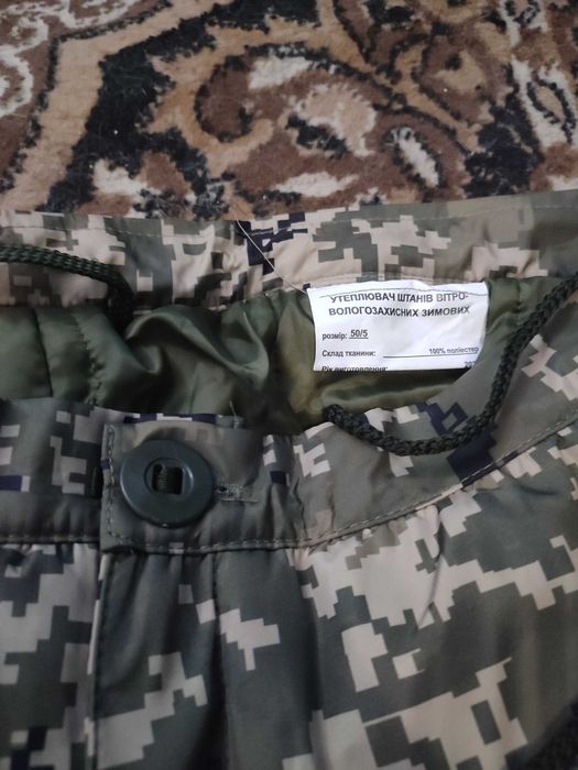 Продам Плитоноска ,форма,спальник