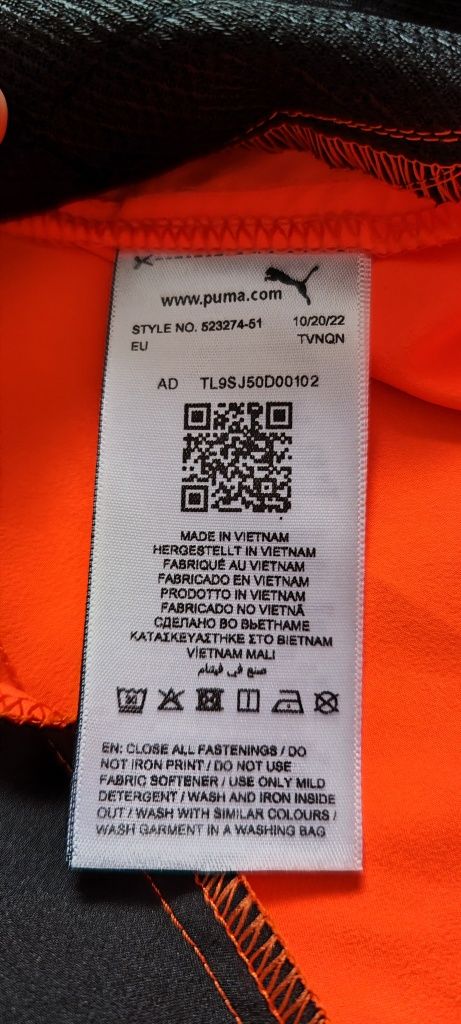 Sportowa kurtka do biegania Puma Run Lightweight Jacket 523274