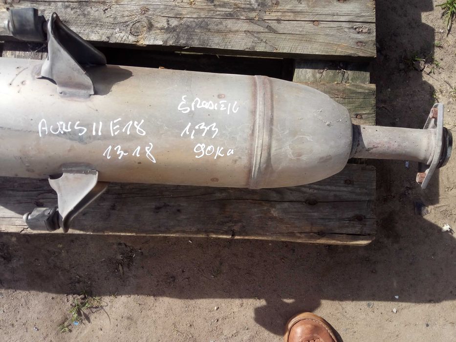 toyota AURIS E18 II 13-18 1,33 99km wydech środkowy