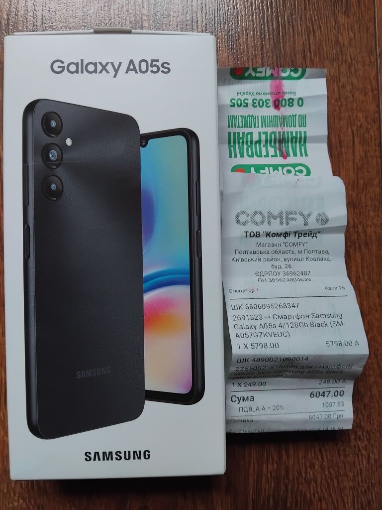 Samsung a05s 128gb