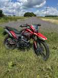 Продам FORTE CROSS 300 не Kovi/Spark/Geon