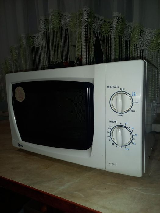 Микроволновка LG  MS-2027