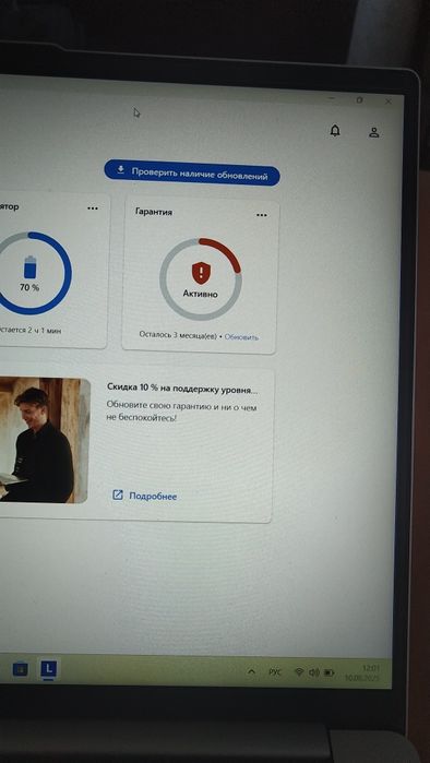 Lenovo Ideapad Slim 5 16ABR8