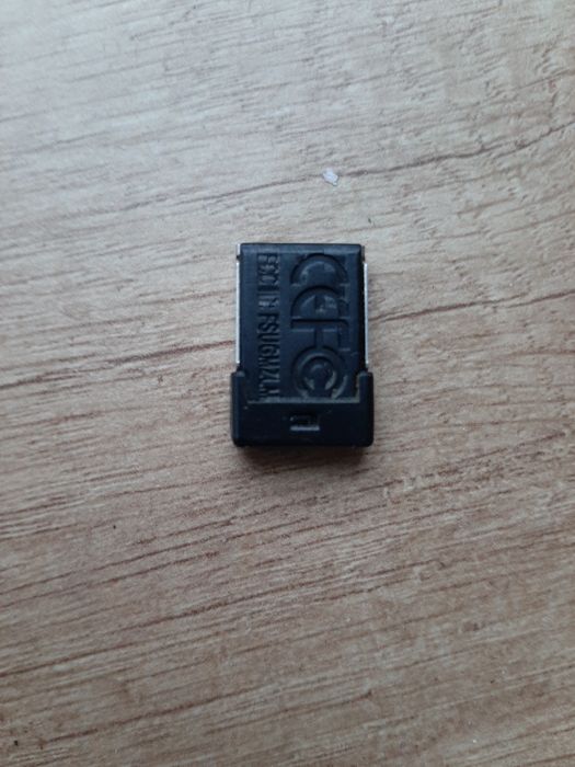 Беспроводная компьютерная мышка / безпровідна мишка Genius NX-7015