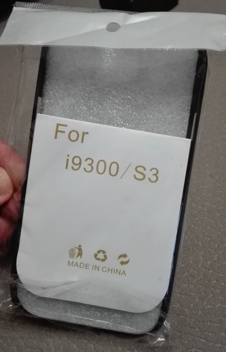 Capa Samsung Galaxy S3 (Nova e embalada)