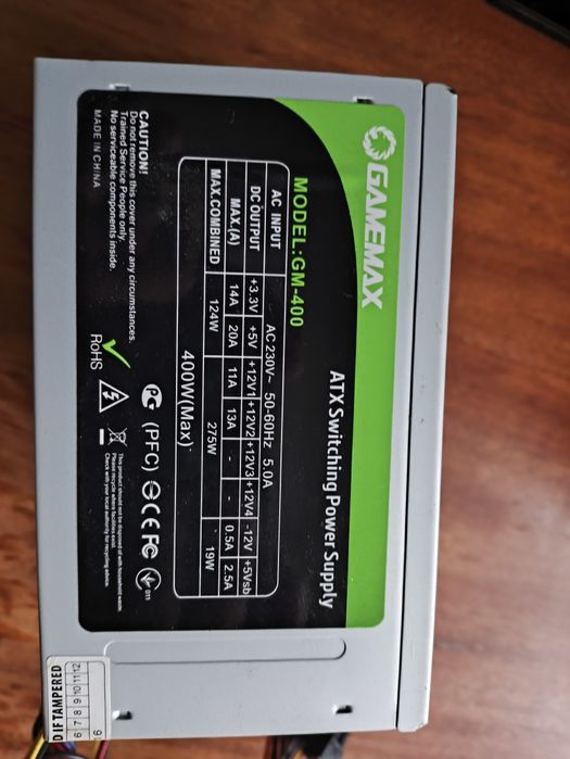 Комплектуюче до пк