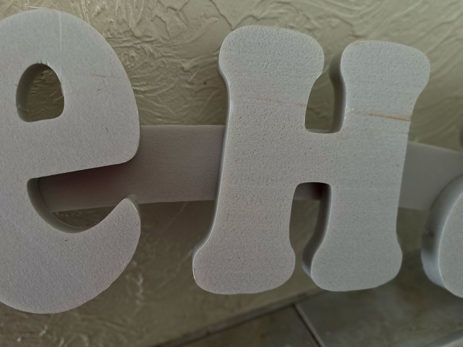 Вивіска на браму весільна Наречена