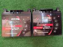 Akumulatory  12V  22Ah BlackMax  2szt Bdb Stan