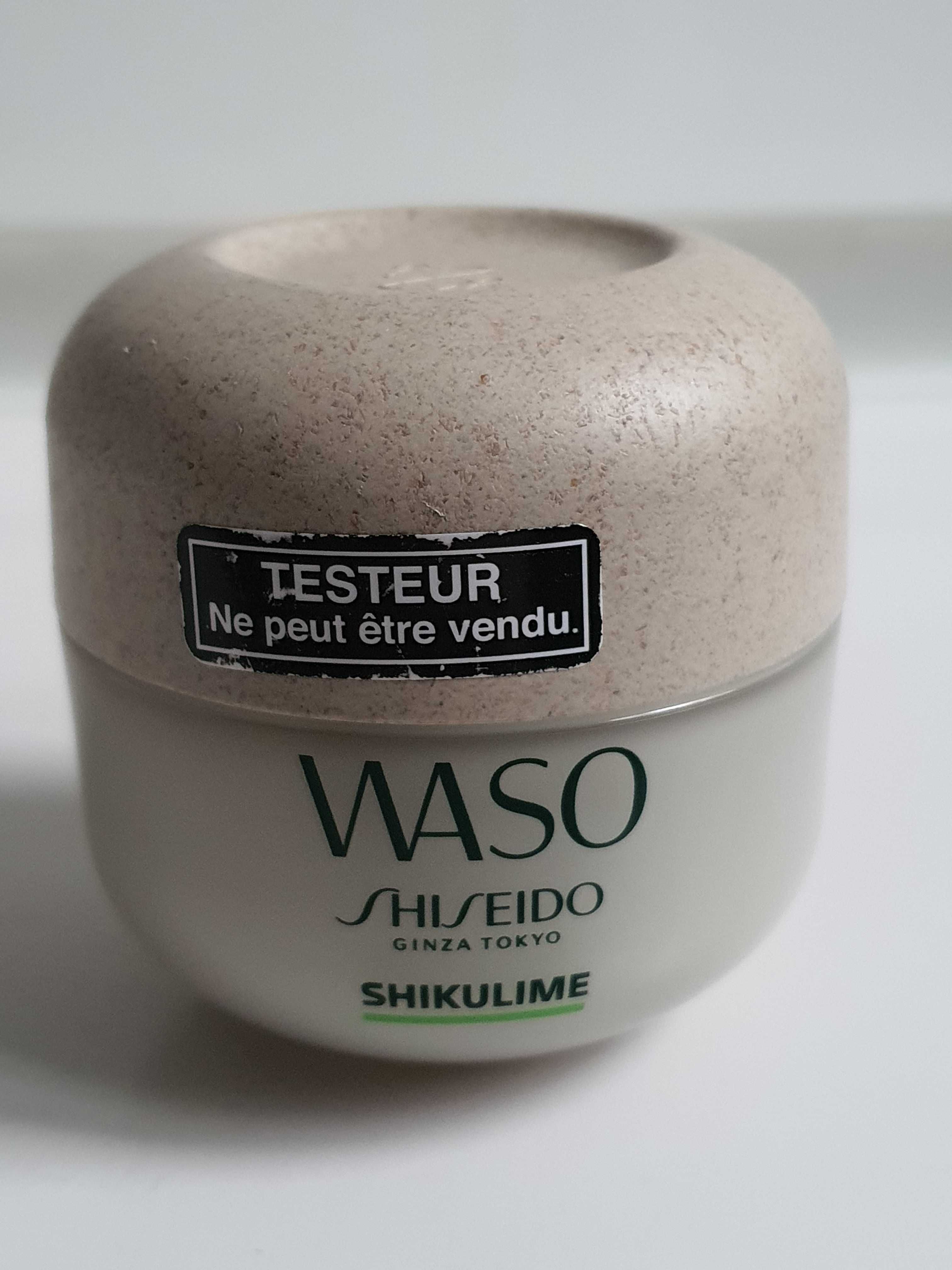 Зволожуючий крем для обличчя Shiseido Waso Shikulime