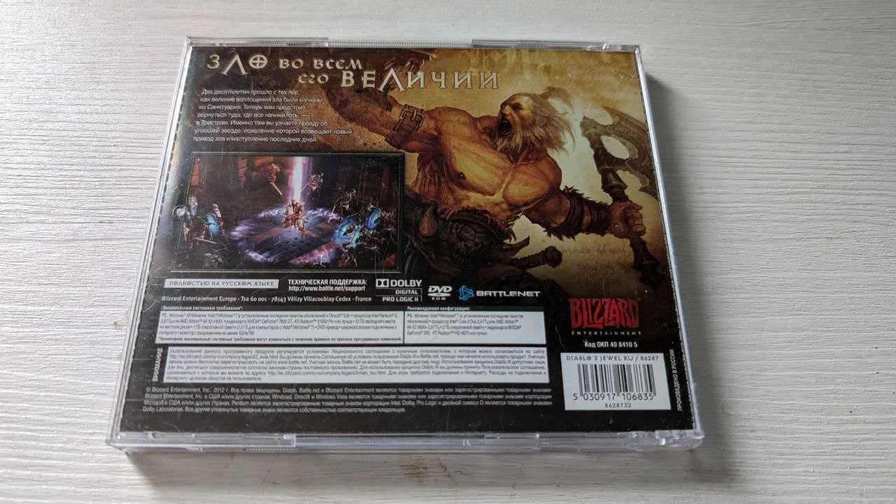 Гра на ПК (PC) DVD Ліцензія Diablo III + DLC Reaper of Souls