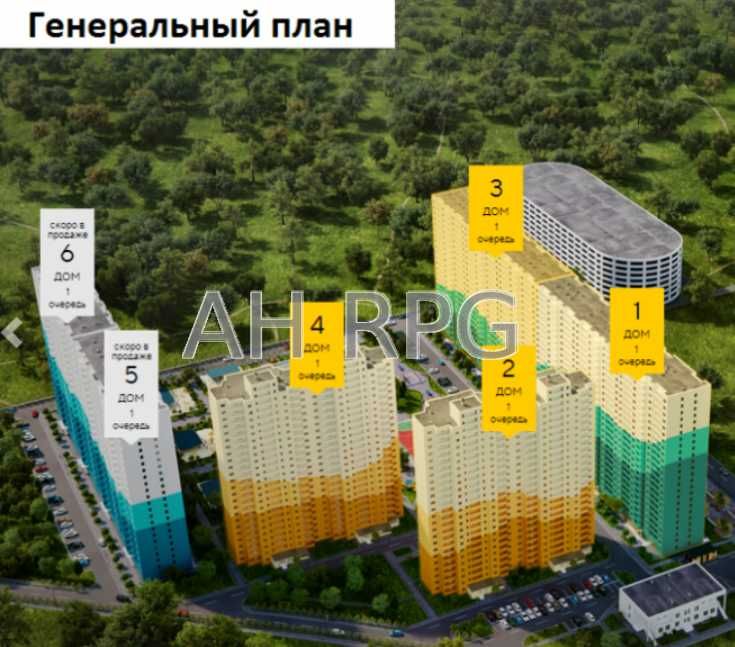 ТОП! Продаж квартира 40м2 з документами метро Теремки ЄОселя Іпотека