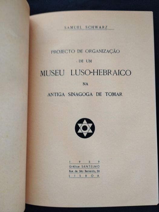 "Samuel Schwarz – Museu Luso-Hebraico em Tomar" (Antig