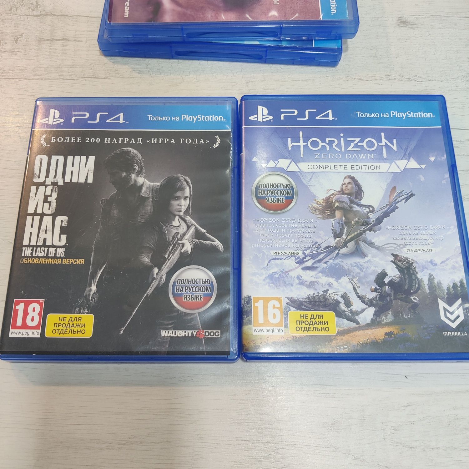 PS 5 на гарантии