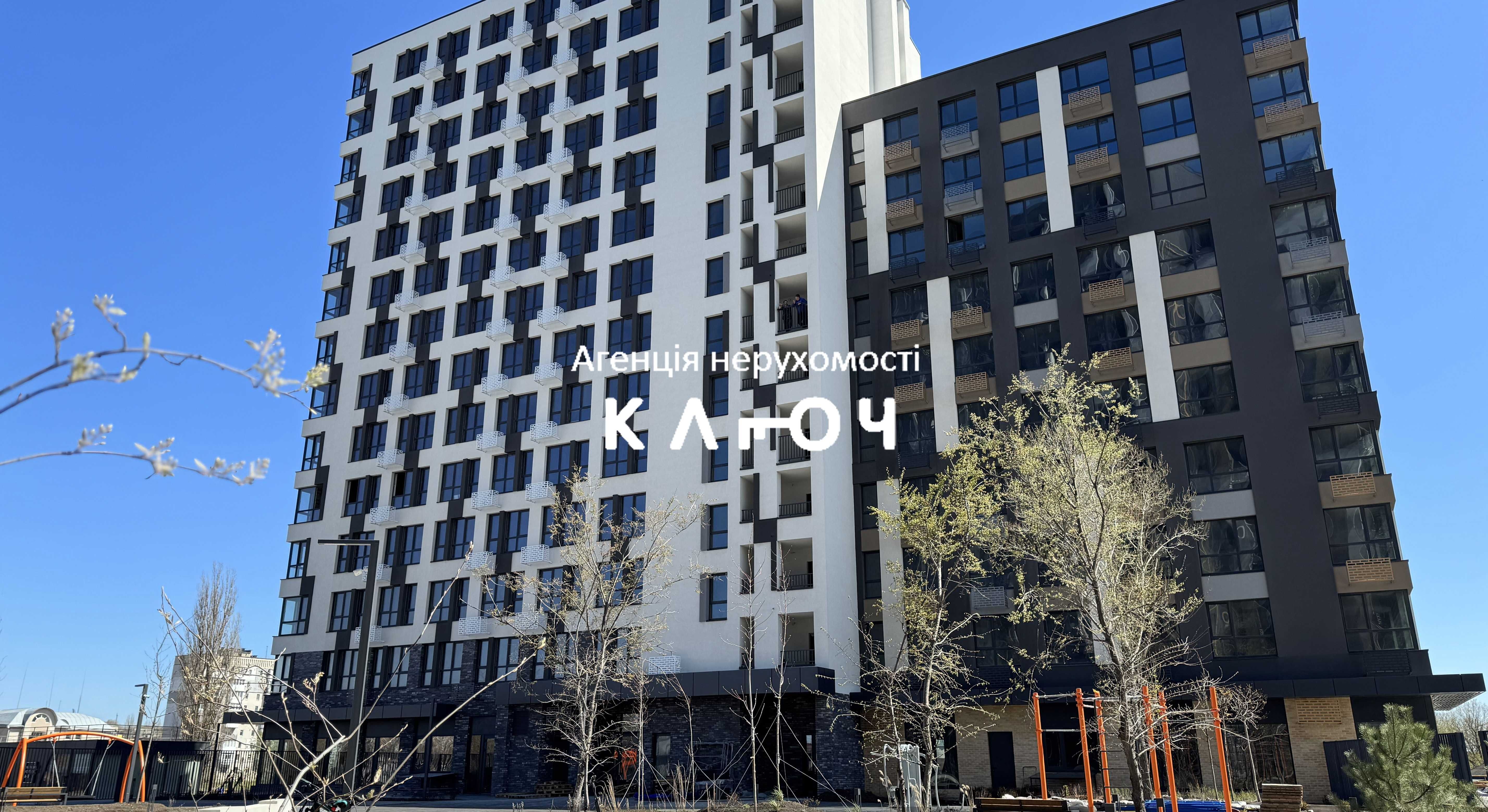 Продаж кв 2+1, новобудова ЖК "А+Я» з краєвидом на місто!