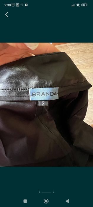 Спідниця розмір s