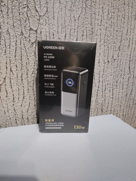 UGREEN 20000  Power Bank 130W — портативна електростанція / зарядна ст