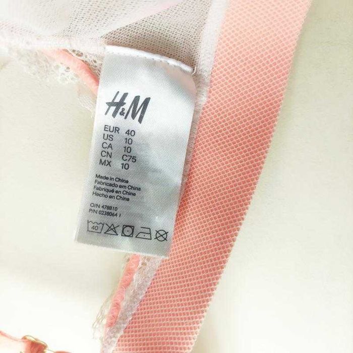 Гарний мережевний бралет h&m