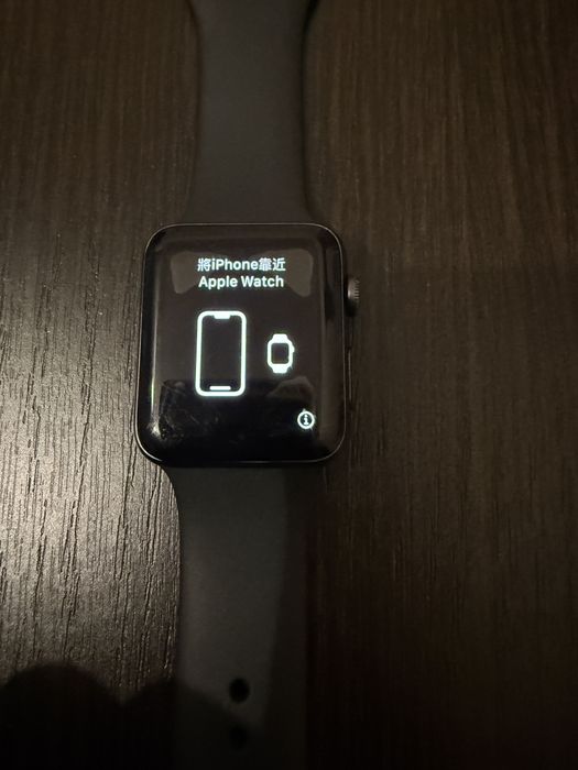 Apple Watch series 3