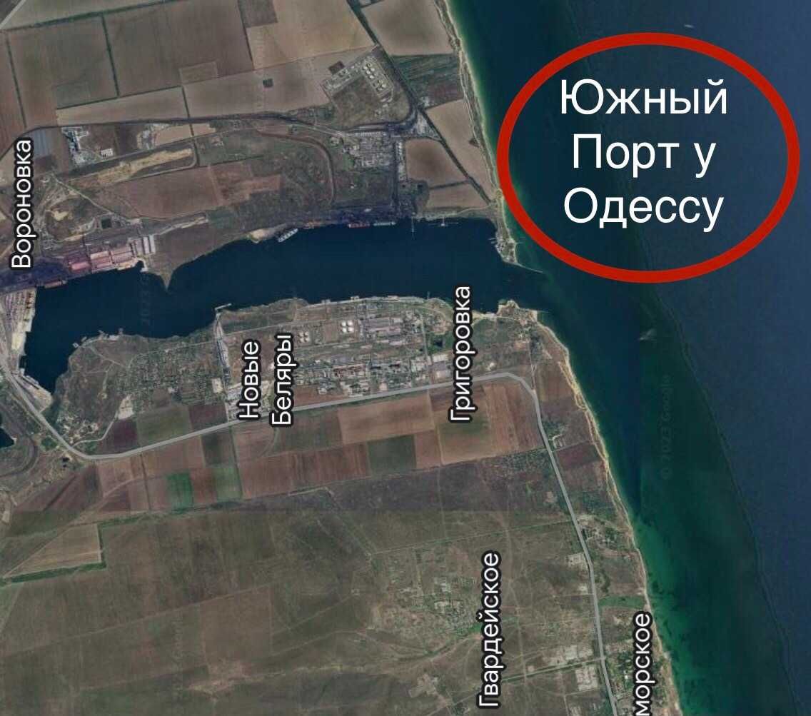 11 га в порту Южный