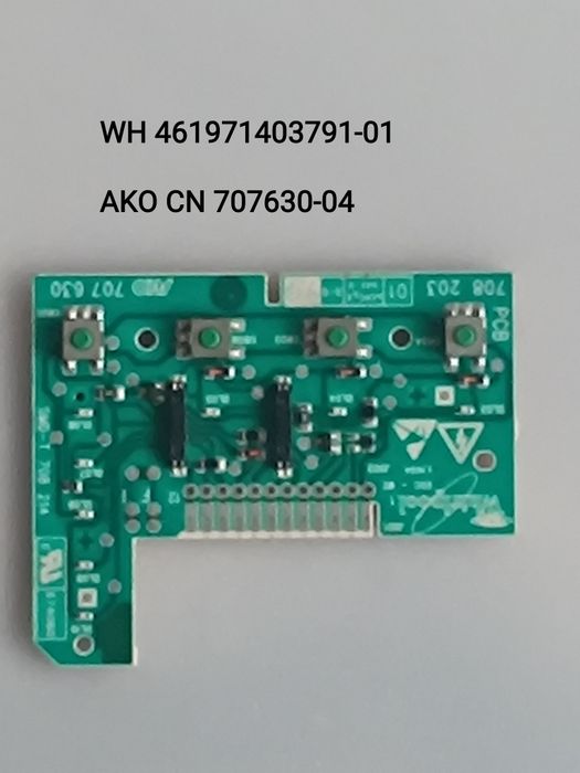 індикації керування пральних маши   7519 Whirlpool AWE
7519
7519
7519W