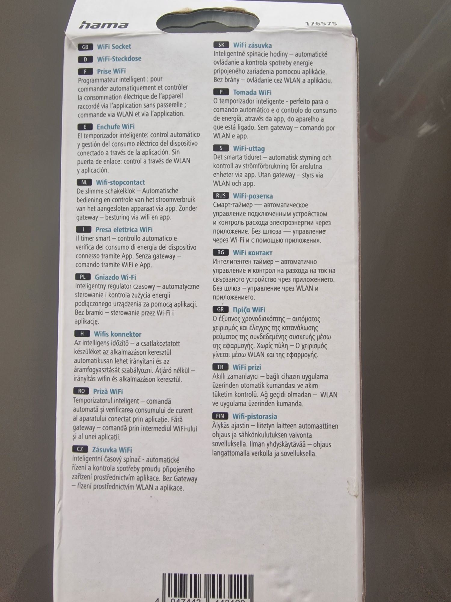 Gniazdo wtyczka wifi  Hama