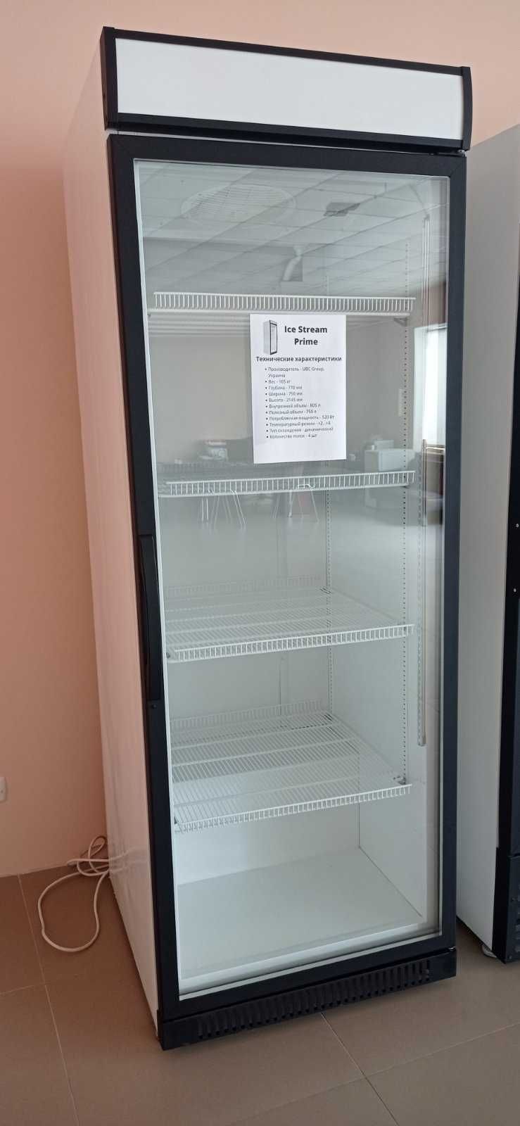 Холодильна шафа, однодверний холодильник ICE STREAM Prime