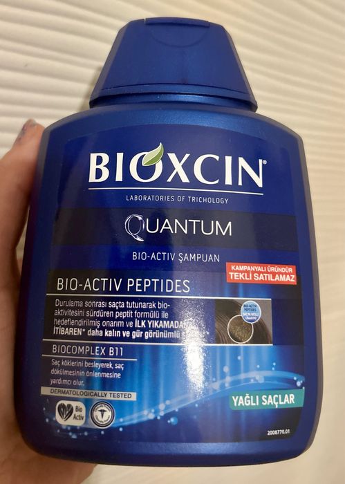 Bioxcin с пептидами