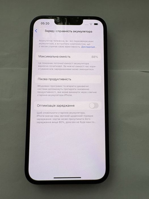 Ідеал! iPhone 13/128gb (ориг. АКБ-88%) Neverlock