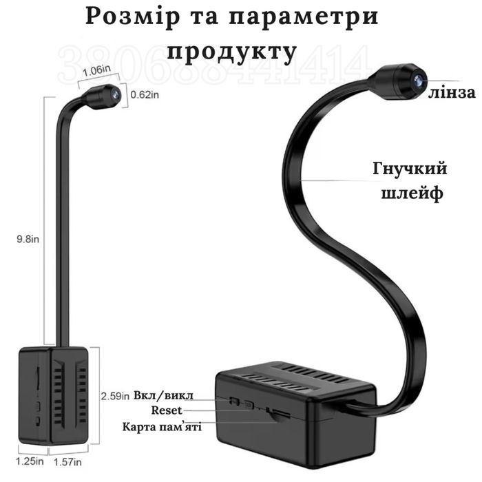 Автономна WiFi міні камера 3Мп 1080р з акумулятором, датчиком руху
