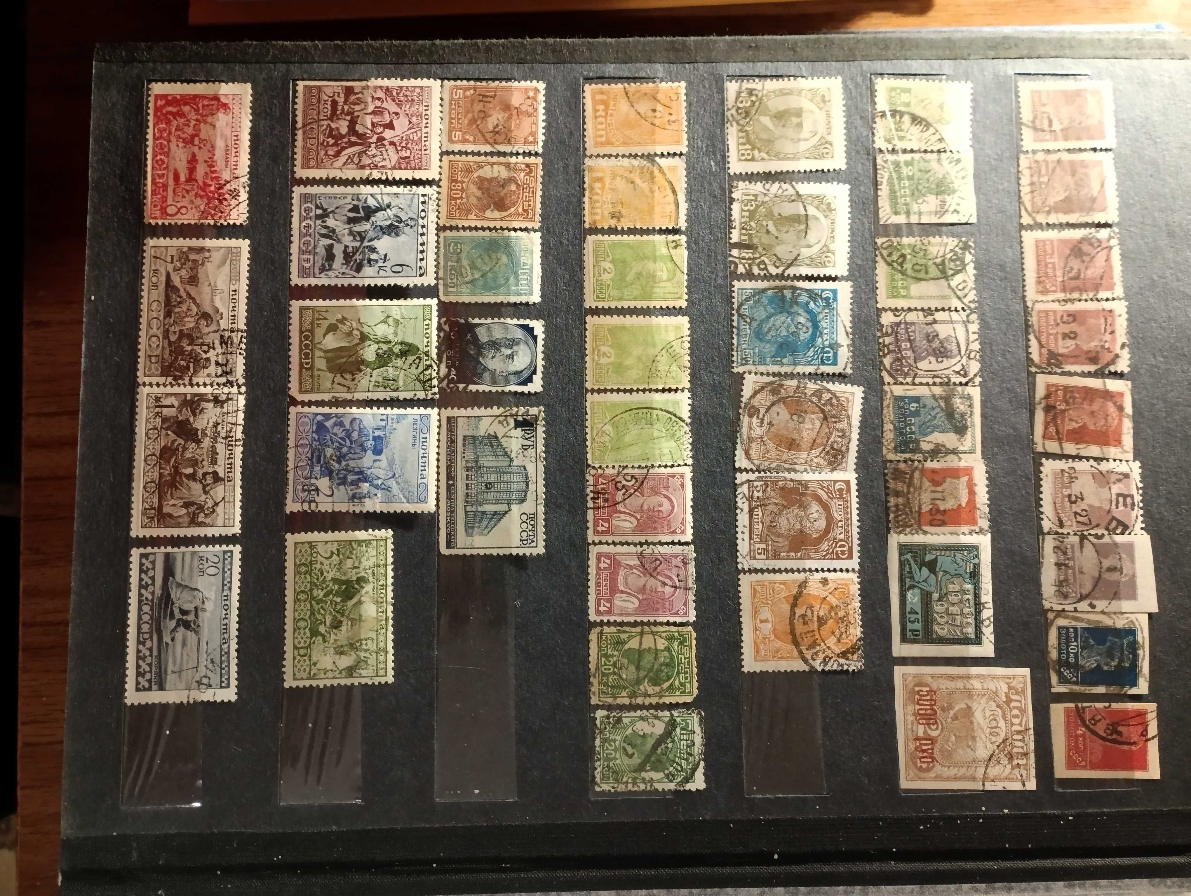Золотой стандарт золотий стандарт поштові марки