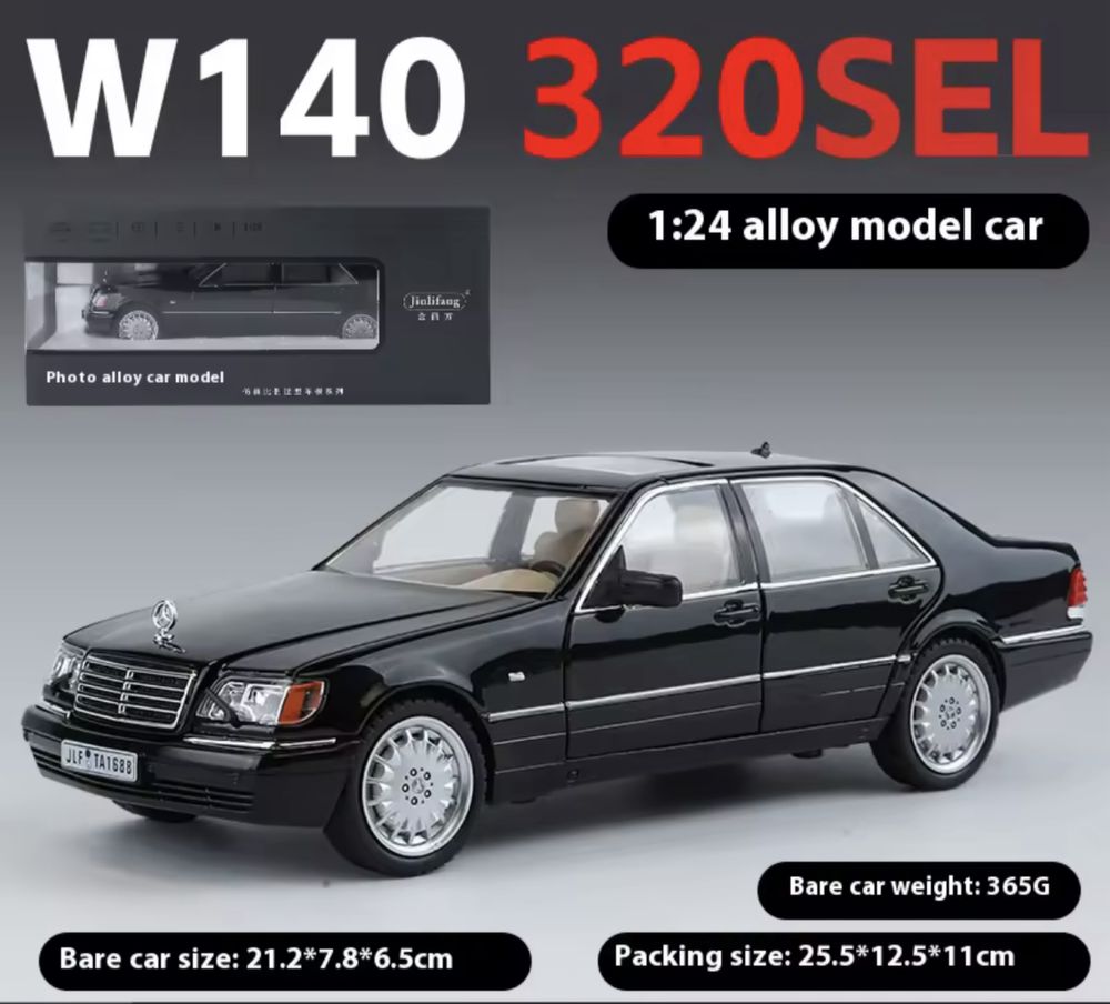1:24 машинка Mercedes Benz W 140 металева колекційна модель іграшка