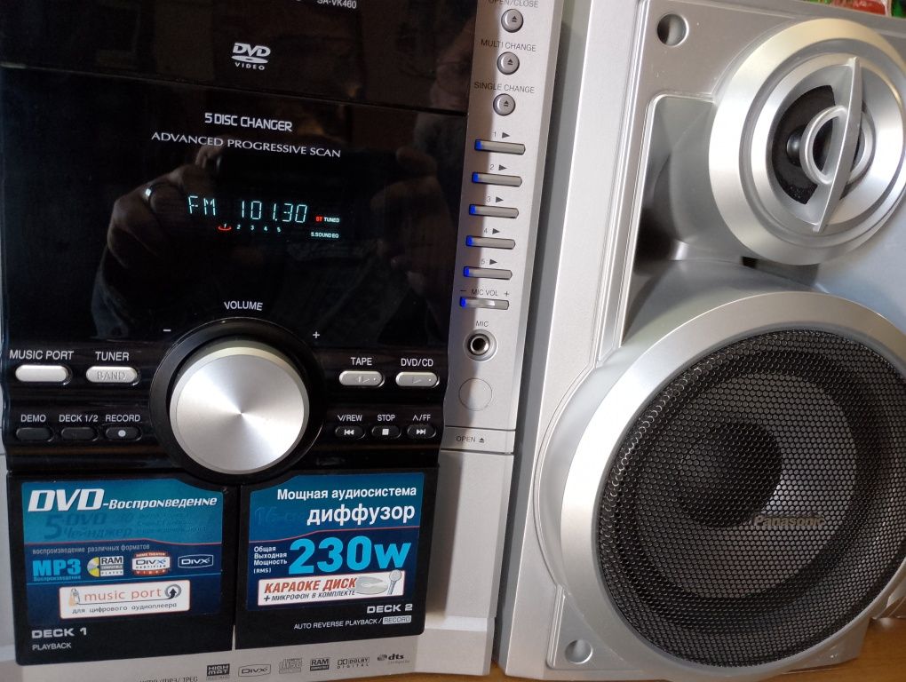 Panasonic SA-VK460 ВТ блютуз.