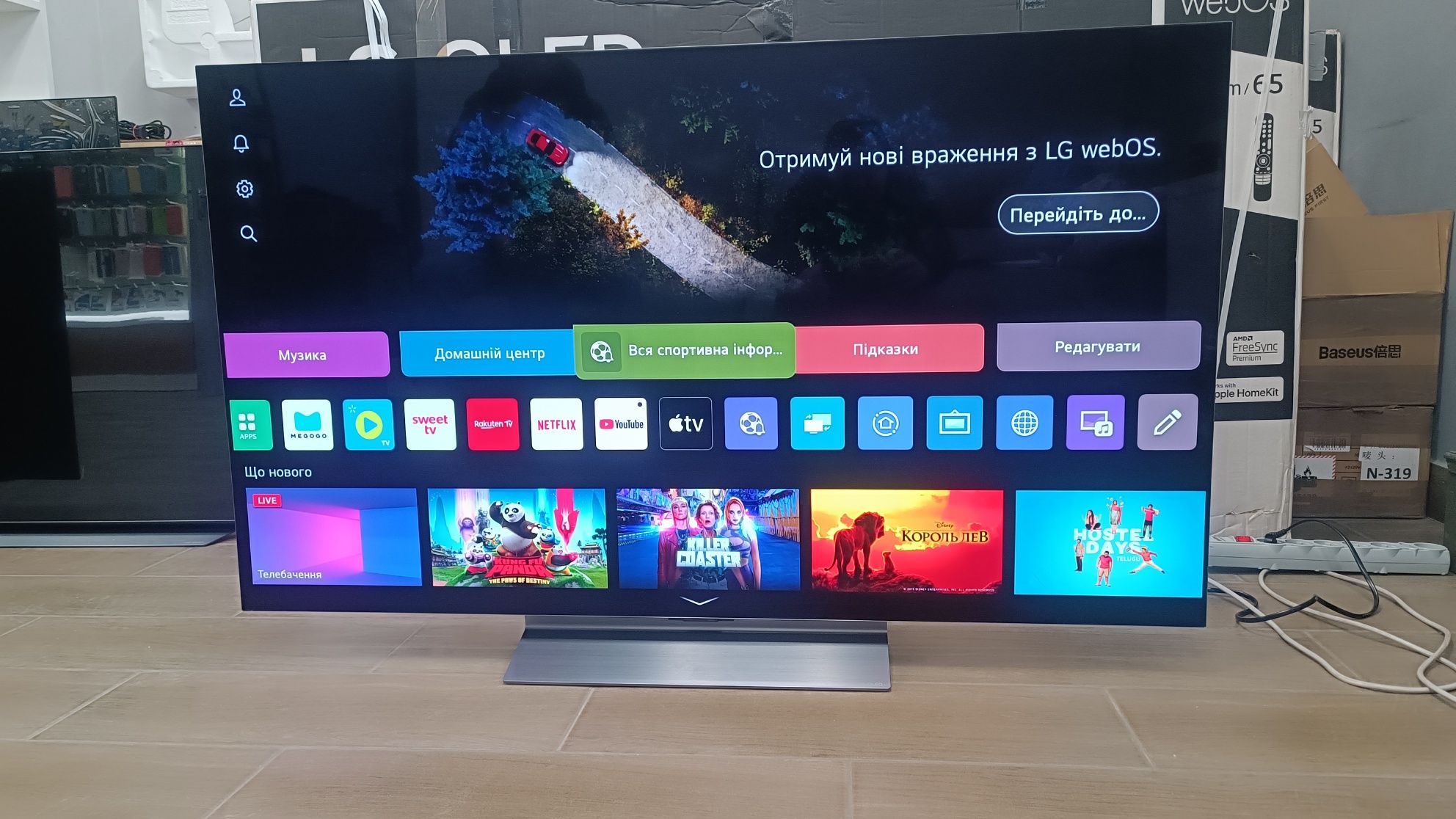 Телевізор 55 дюймів LG OLED55CX9LA 4K OLED 120Hz Bluetooth
