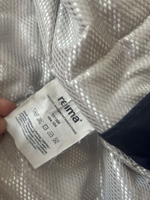 Комбінезон зимовий Reima tec 104+6 комплект костюм