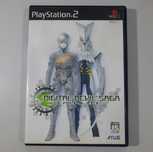 Digital Devil Saga: Avatar Tuner / PS2 [NTSC-J]