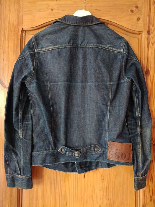 Kurtka/katana jeansowa G-Star RAW M