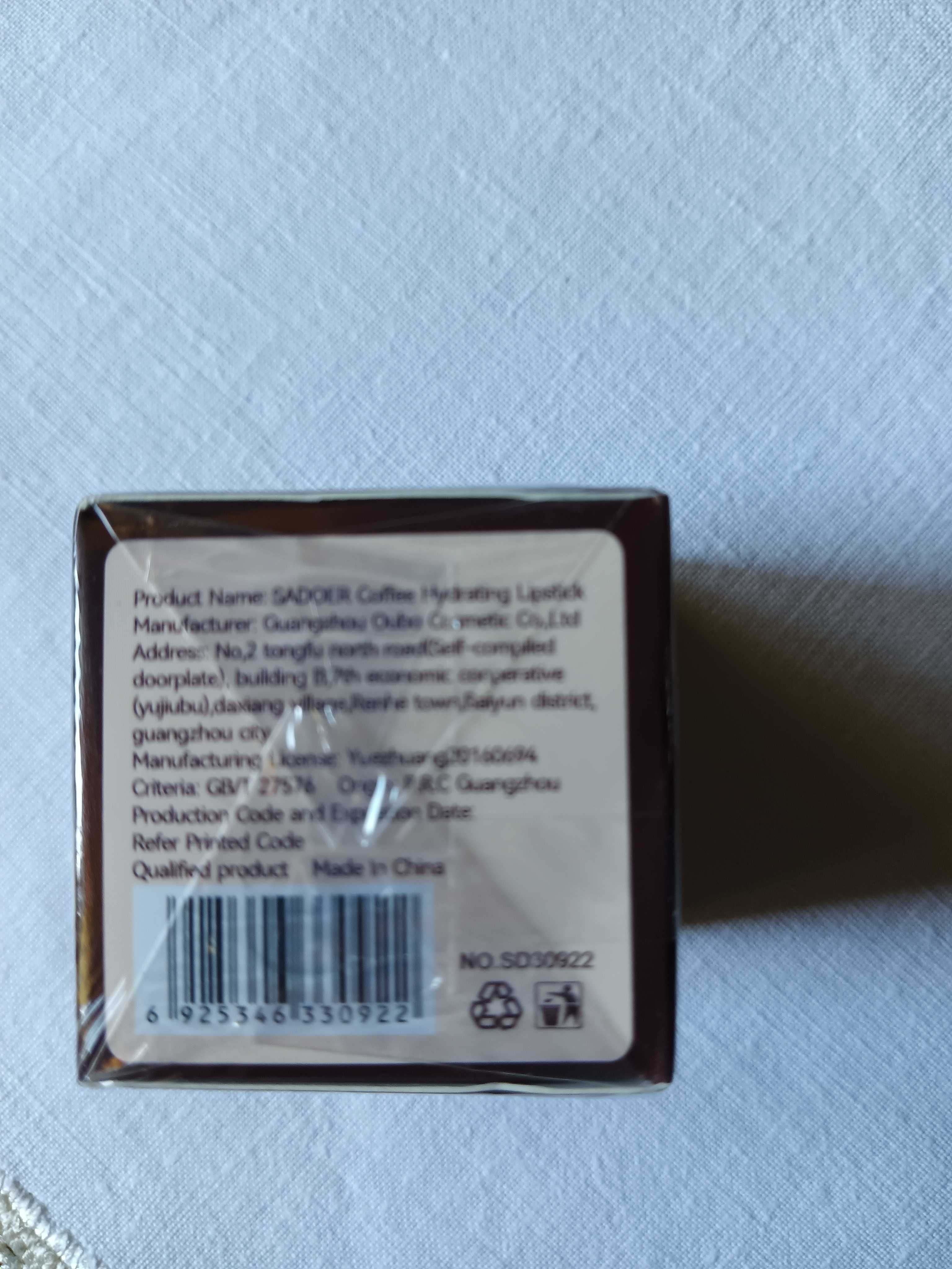Sadoer Kawowy balsam maska do ust nawilżenie odżywienie regeneracja